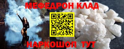кокаин колумбия Новокубанск