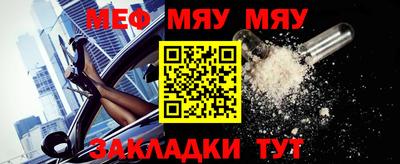 СК Новозыбков