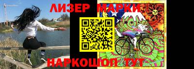 СК Новозыбков