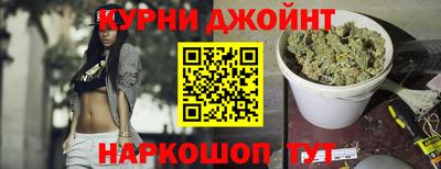 кокаин колумбия Новокубанск