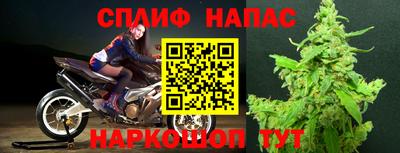 кокаин колумбия Новокубанск