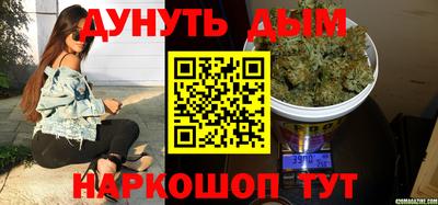 кокаин колумбия Новокубанск
