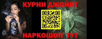 кокаин колумбия Новокубанск