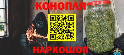 кокаин колумбия Новокубанск
