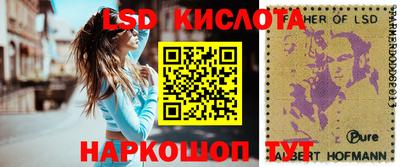 кокаин колумбия Новокубанск