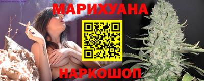 кокаин колумбия Новокубанск