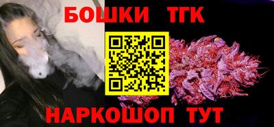 кокаин колумбия Новокубанск