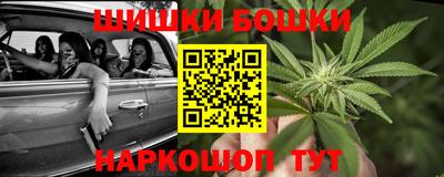 MESCALINE Новодвинск