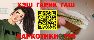 СК Новозыбков