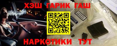 MESCALINE Новодвинск
