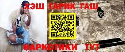 СК Новозыбков