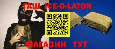 СК Новозыбков