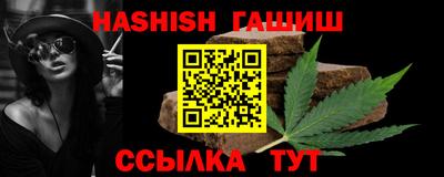 СК Новозыбков