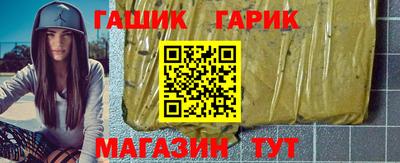 MESCALINE Новодвинск