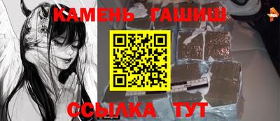 MESCALINE Новодвинск