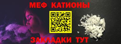 кокаин колумбия Новокубанск