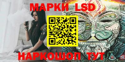 СК Новозыбков