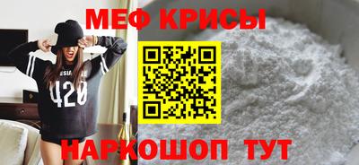 кокаин колумбия Новокубанск